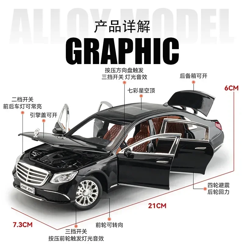 1:24 Mercedes-Benz E300L GLE W140 320SEL High Simulation Diecast Car Metal Alloy Model Car Children's toys collection gifts