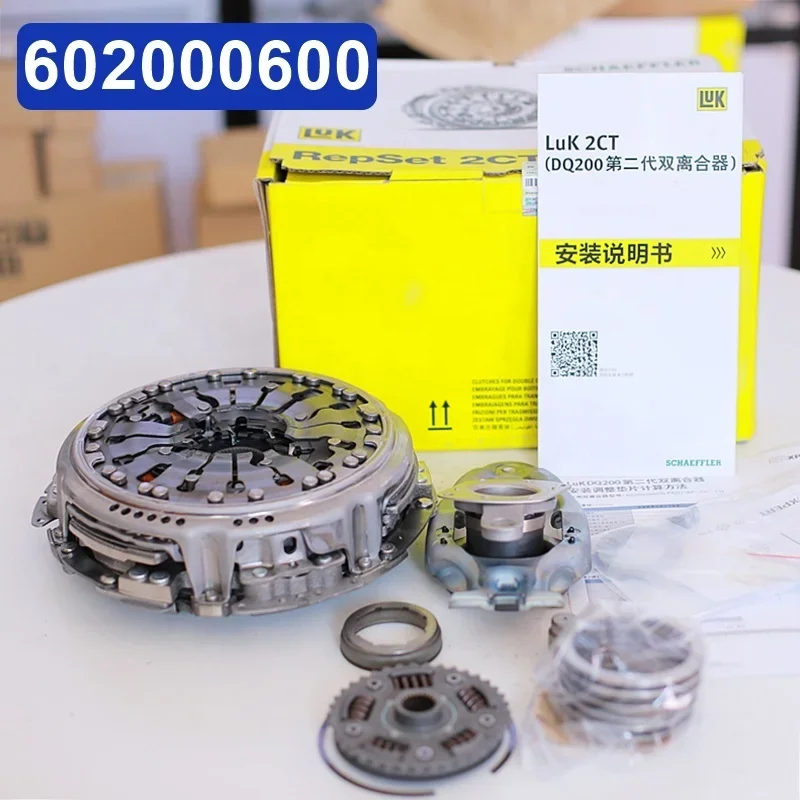 Auto Transmission System 0AM198140K LUK Genuine Dry Dual Clutch Kit 602000600 for 0AM DQ200 7 Speed DSG Gearboxes