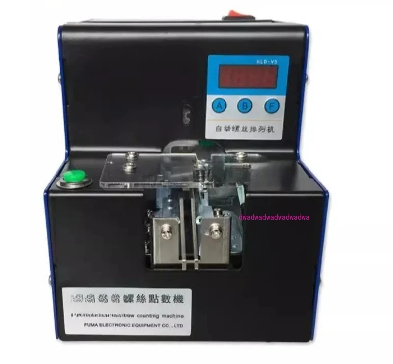 

Hardware Store Screw Counting Machine Counting Screw CounterAutomatic Screw Counting Machine FA-590A