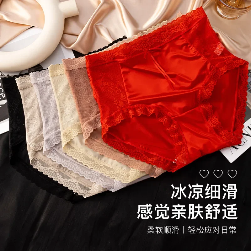 

Women's Panties Lace Ropa De Mujer High-waisted Lenceria Sexys Para Mujer Fina Wrap Shorts Underwear