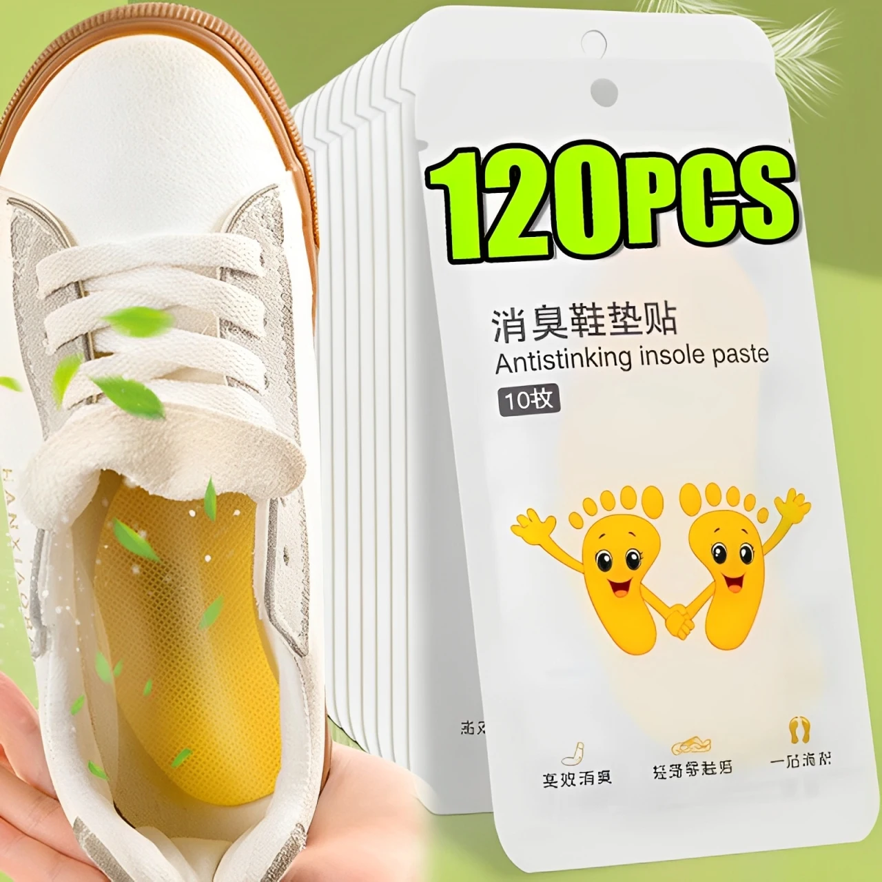 

Disposable Shoes Deodorant Sticker Sneaker Lemon Smell Fresh Deodorant Insole Fragrance Enhance Sterilization Foot Care Stickers