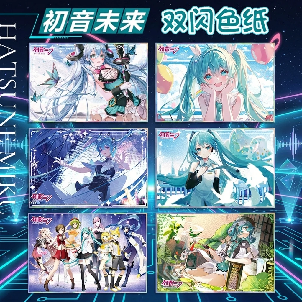 

Miku 501 Series Acrylic Double Flash Color Paper High Definition Printing Anime Mobile Game Merchandise Hatsune Miku 2D Game