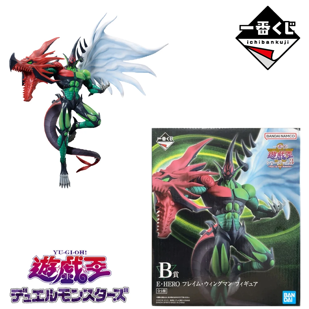 Original Genuine Figure Yu Gi Oh Ichiban Kuji Vol.3 E.HERO Osiris Sky Dragon Yujo Teen Anime Figure Boxed Collectible Model Toys view 4