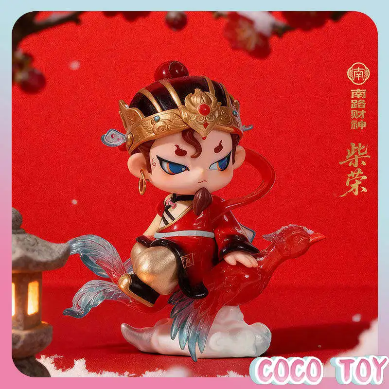 

Qingyifang Five Gods of Wealth Fortune Mystery Box Blind Box Chinese Style Action Figure Decor Wealth Ornament Gift In Stock