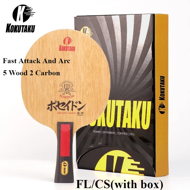 

KOKUTAKU Series Table Tennis Blade 5 Wood 2 Carbon FL & CS PingPong Base Fast Attack And Arc For Professional Level Competitions