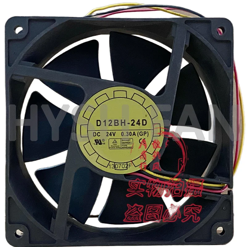 

D12BH-24D 24V 0.3A 12038 Chassis Cooling Fan