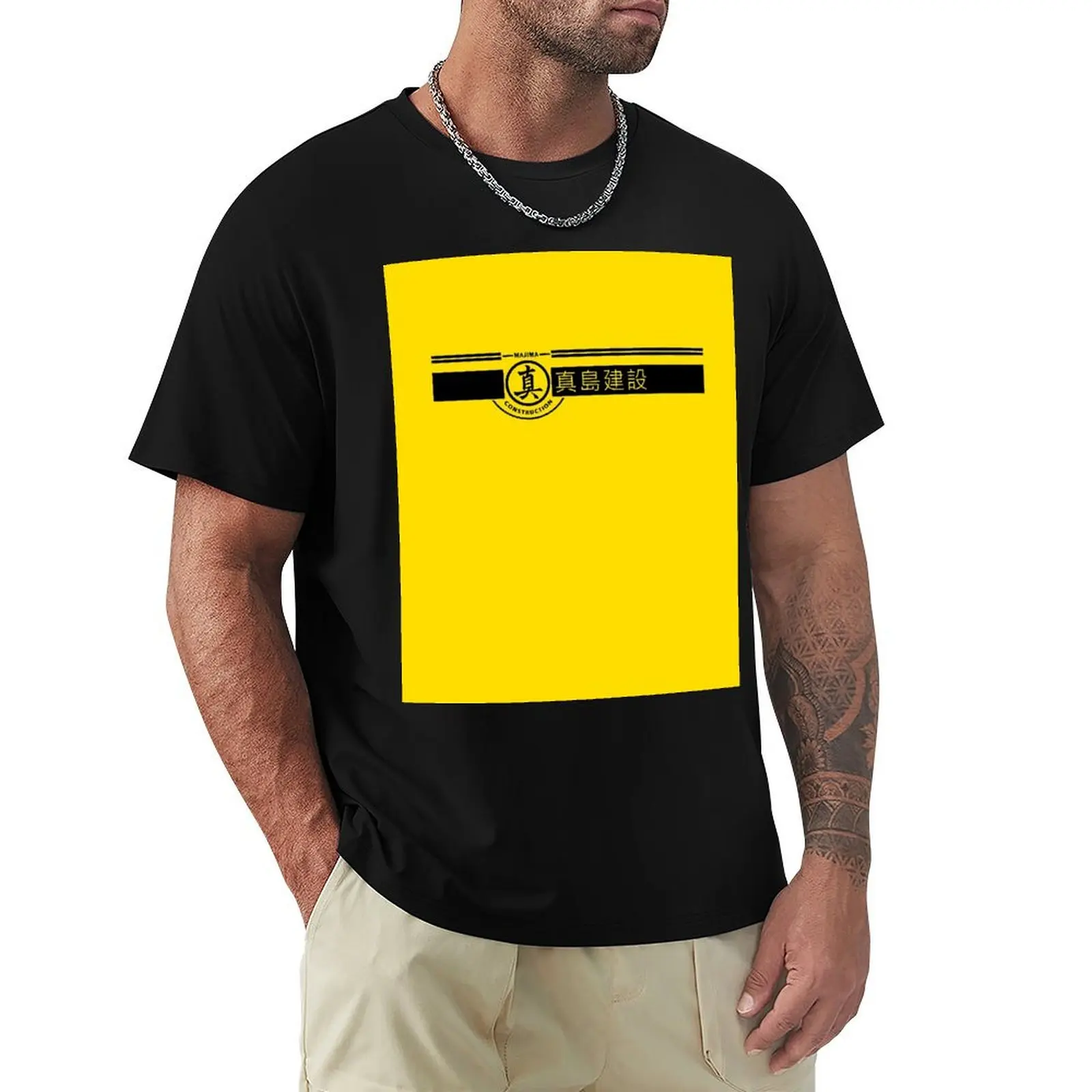 

Majima Construction T-Shirt korean fashion Funny t-shirts anime t shirts man clothes mens designer t shirt