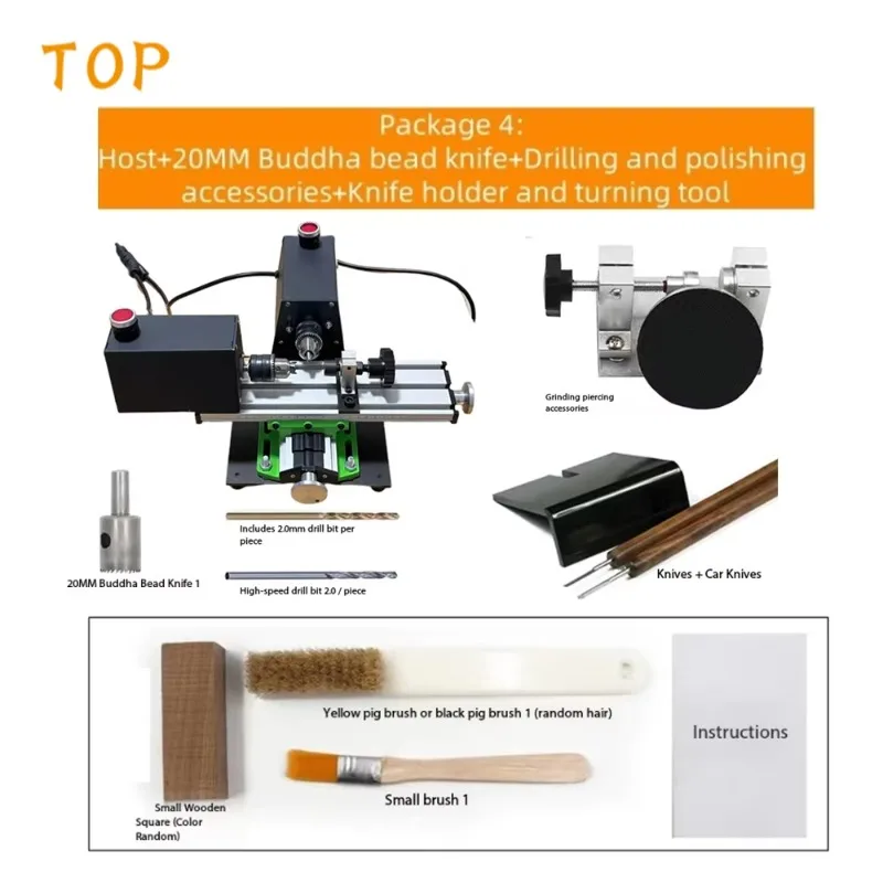 

Hot Selling DIY Wood Bead Making Machine Mini Household Buddha Bead Lathe DIY Wooden Bead Woodworking Tool