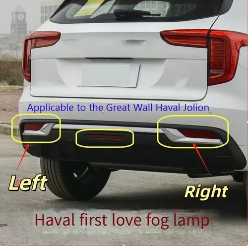 Tira decorativa brillante aplicable a la Gran Muralla Haval Jolion, parachoques delantero, parachoques trasero, tira chapada