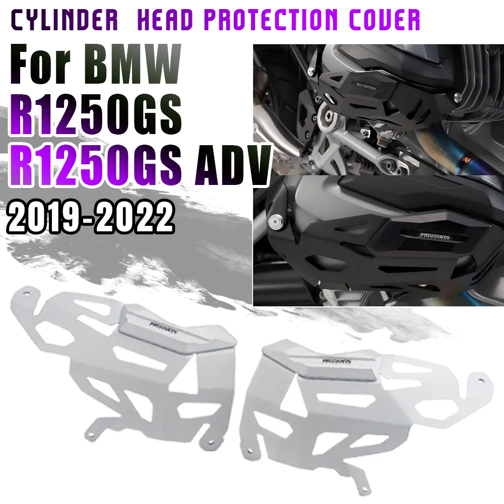 

For BMW R1250GS ADVENTURE R1250R R1250RS R1250RT Engine Guard Protector Cylinder Head Guard Protection Motorcycle Accessories