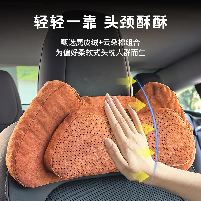 New Car Headrest Neck Protection Pillow Double Layered Inner Core Interior Cushion Car Sleeping Anti Fatigue Pillow for Driving
