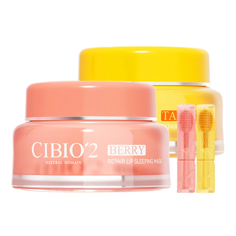 

Thailand Cibio2 Lip Mask 15g Light Lip Lines Lip Care Moisturizing Lip Balm Female Sleep