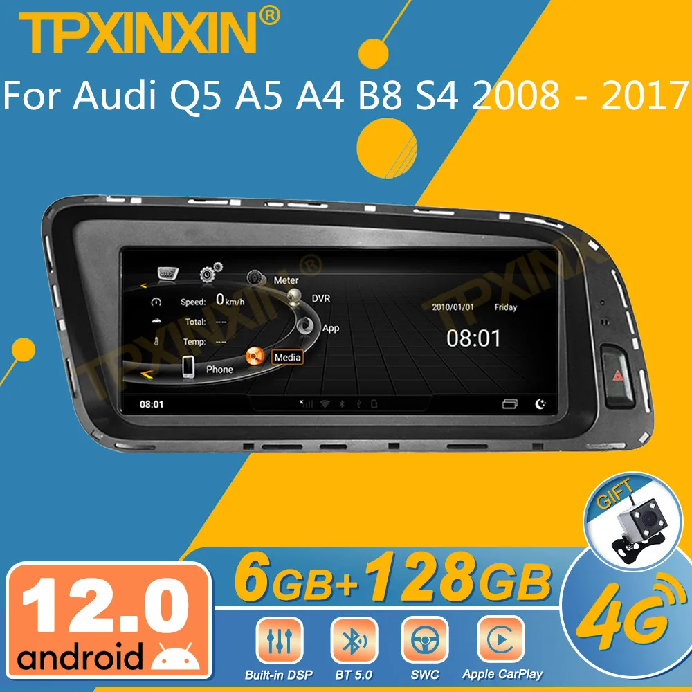 

Автомагнитола для Audi Q5, A5, A4, B8, S4, 2008-2017, Android, 2Din стереоприемник, Авторадио, мультимедийный плеер, GPS-навигация, головное устройство, экран