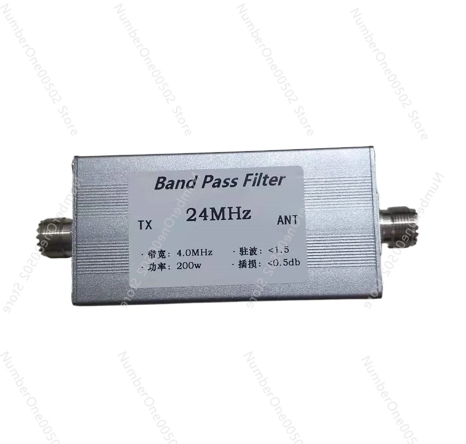 24MHz Short Wave Bandpass Filter 200W High Isolation Narrowband Game-Specific BPF