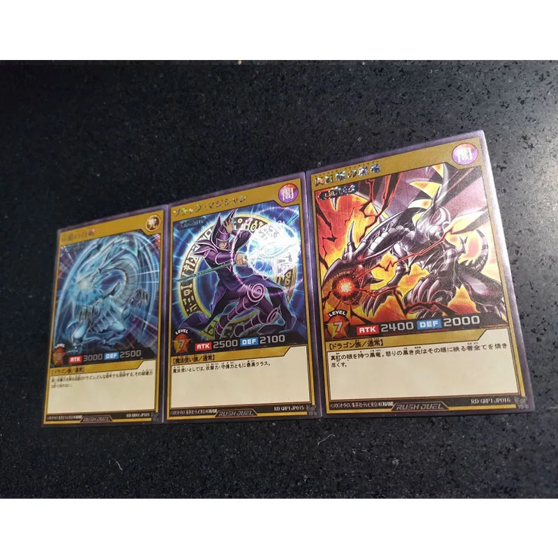 Yu Gi Oh Anime ACG DIY Laser Flash Card Homemade Gosanke Toys For Boys Collectible Card Christmas Birthday Gift