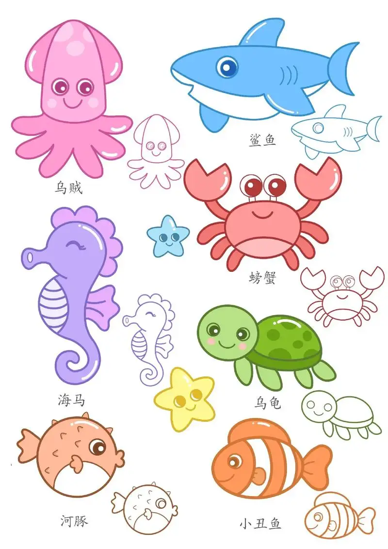 

4Pcs 109mm 1/10 Short Course Truck Tire Tyre with 12mm 14mm 17mm Wheel Hex for Trxs Slash ARRMA SENTON RC Car