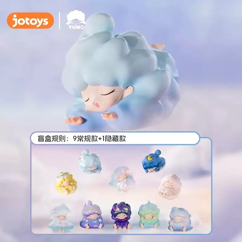 

JOTOYS YUMO MY DAY Series слепая коробка Guess Bag оригинальные игрушки куклы милые аниме фигурки настольные украшения подарок