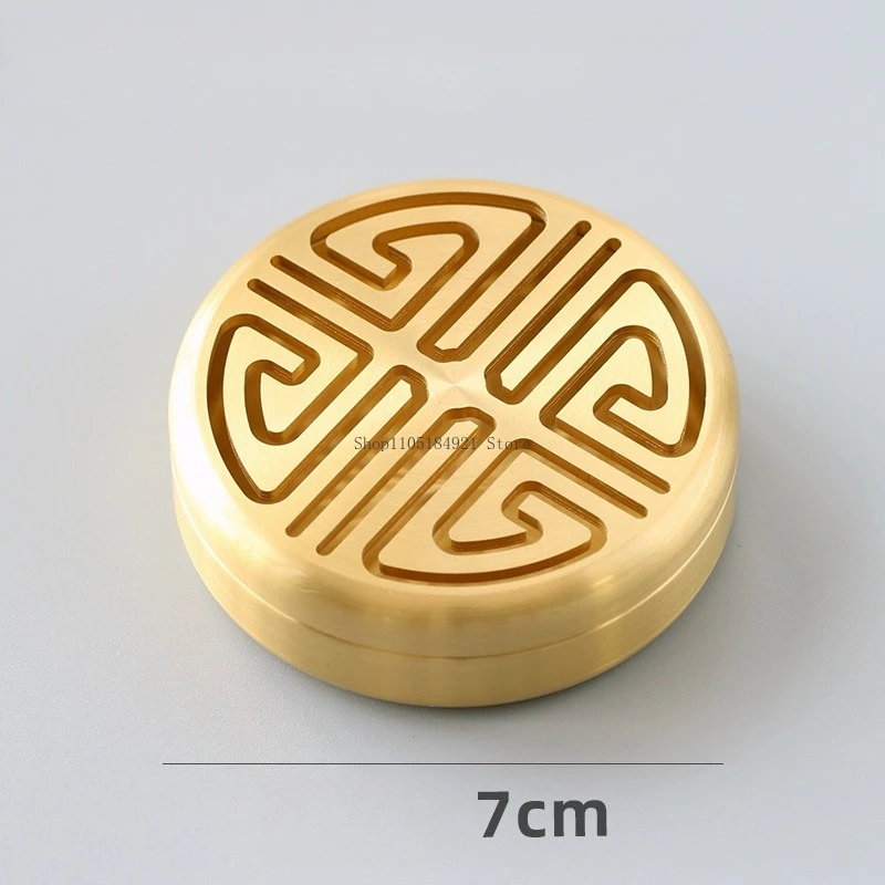 Variant: 7.0cm 