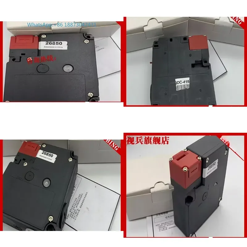 d4nl-1dfa-b-2dfg-b-4dfa-bs-2dfg-b4-1dfg-2dfa-bs-f2