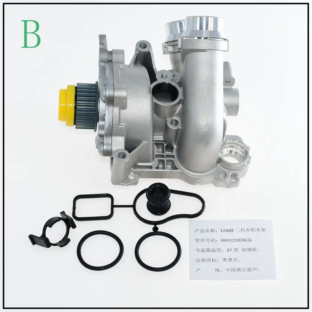 80.87.90 Degree All Aluminum Water Pump For EA888 Second Generation Audi A3 A4 Q5 TT VW CC Tiguan Jetta Golf  06H121026CQ