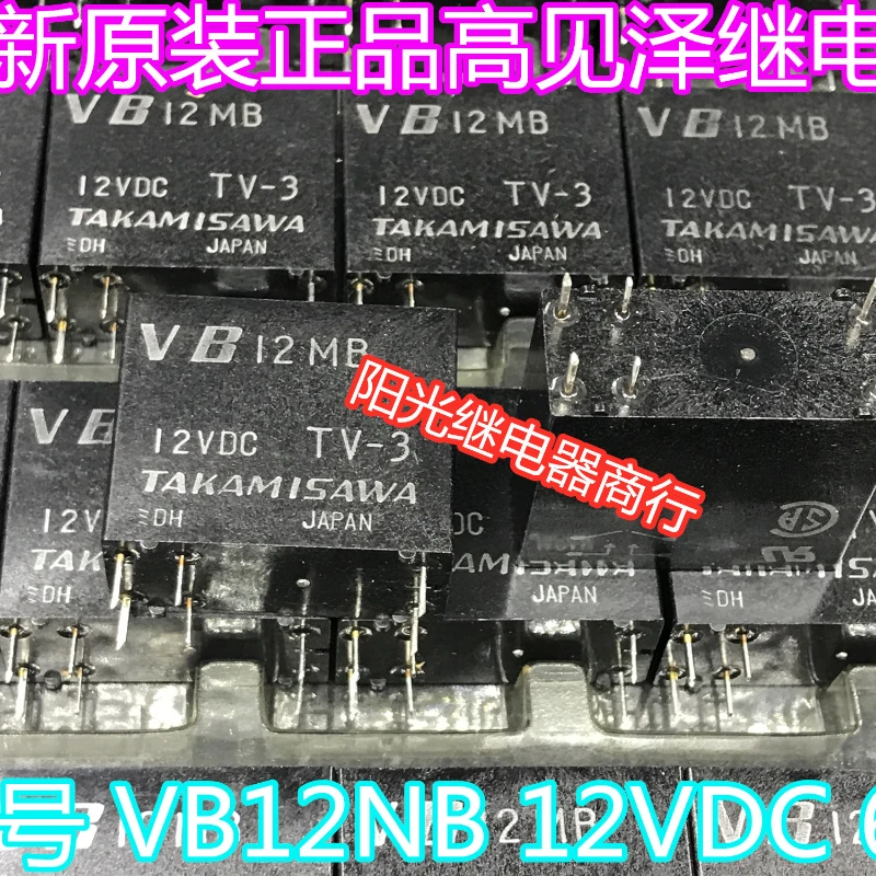 

（Brand New Original）1pcs/lot 100% original genuine relay:VB12MB 12VDC 6pins