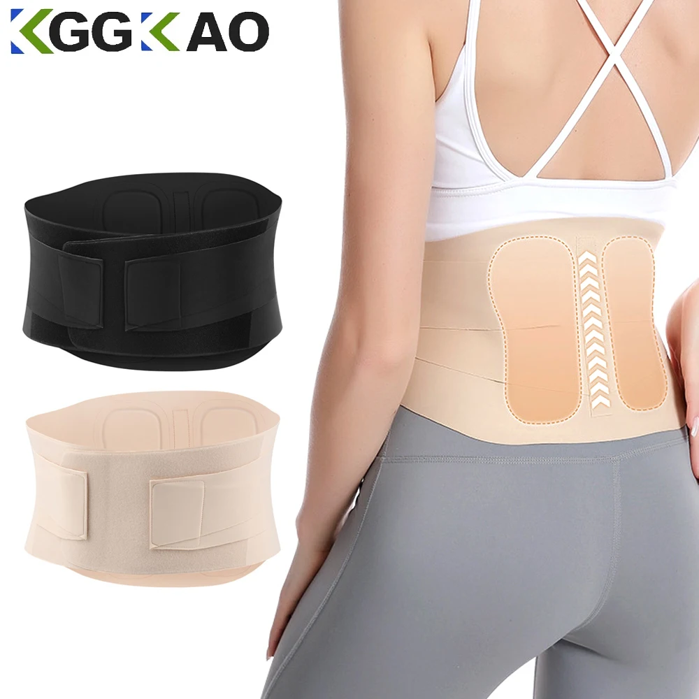 

1PCS Ultra Thin Back Brace with Lumbar Pad - Lower Back Pain Relief for Women,Sciatica &Scoliosis Support - Seamless Yoga Fabric