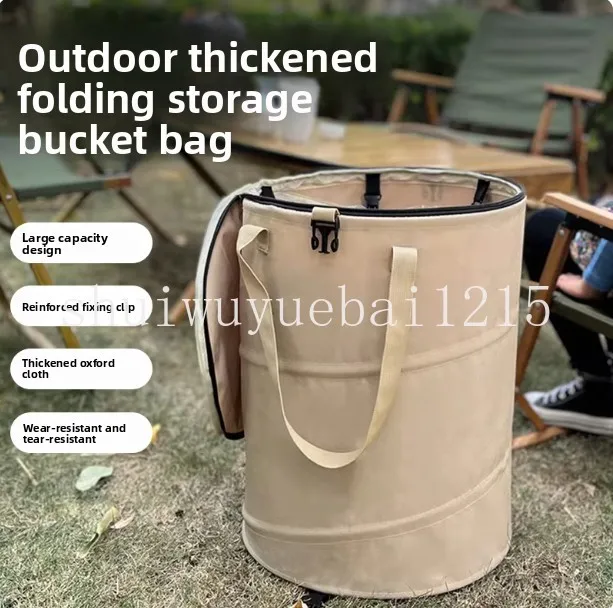 Outdoor Camping Folding Trash Can Thickened 600D Oxford Cloth Garden Storage Portable Deciduous Elastic Bucket with Lid