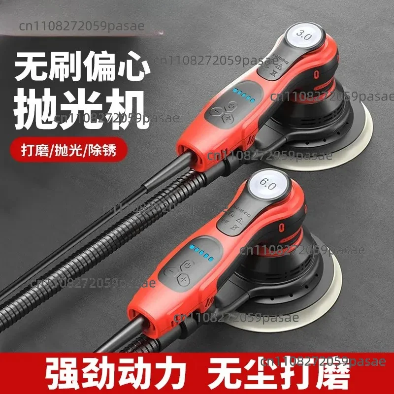 2.5\ 3mm6 inch dry mill electric grinder dust-free dry grinding head car paint putty grinding sandpaper