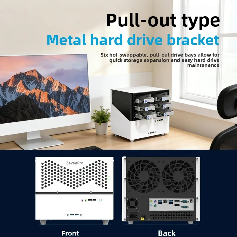 

Элегантный корпус NAS на 6 отсеков с выдвижными металлическими лотками для HDD и M-образным вентиляционным дизайном, система охлаждения с двумя 120-мм вентиляторами для домашнего сервера DIY