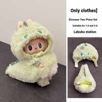 Labubu first, second and third generation cockroach clothes fried shrimp set 10cm doll clothes dressing rag doll accessories