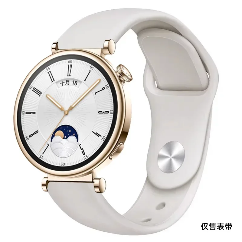 18Mm 20Mm 22Mm Stra… - image