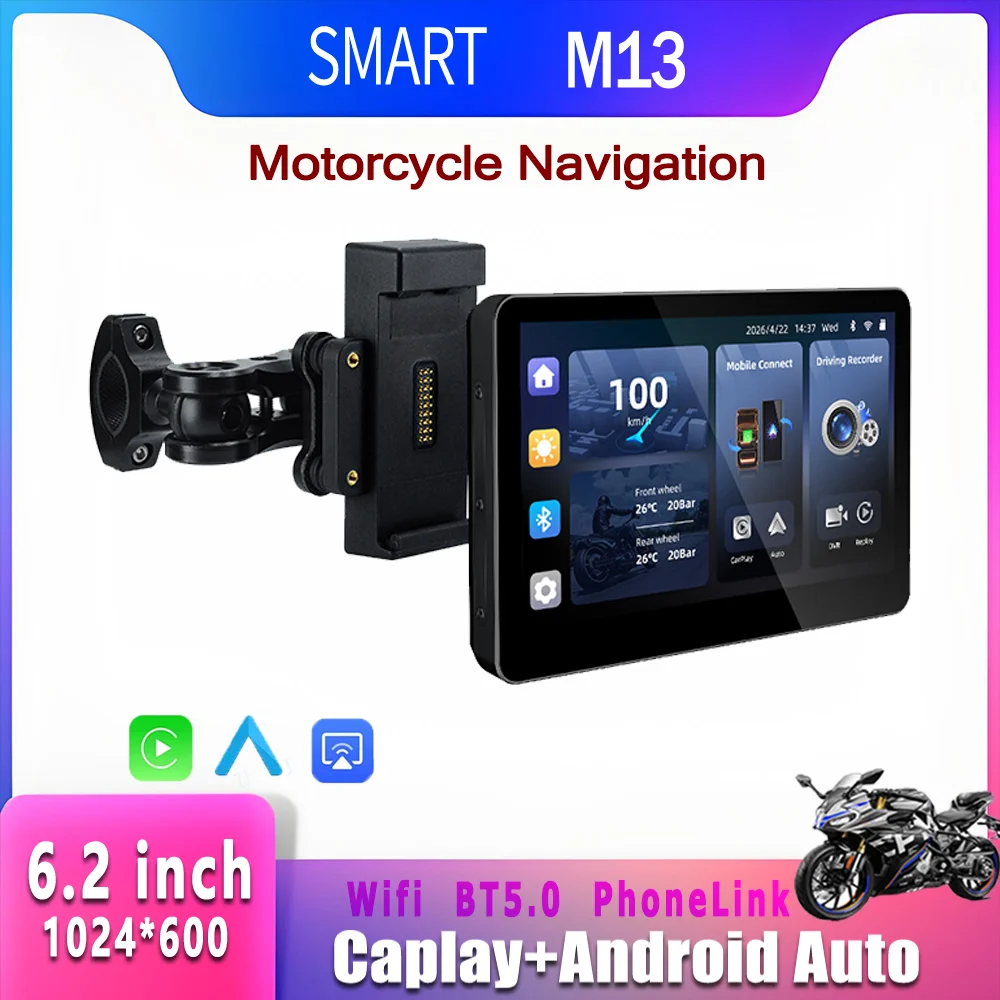 SMART 6.2