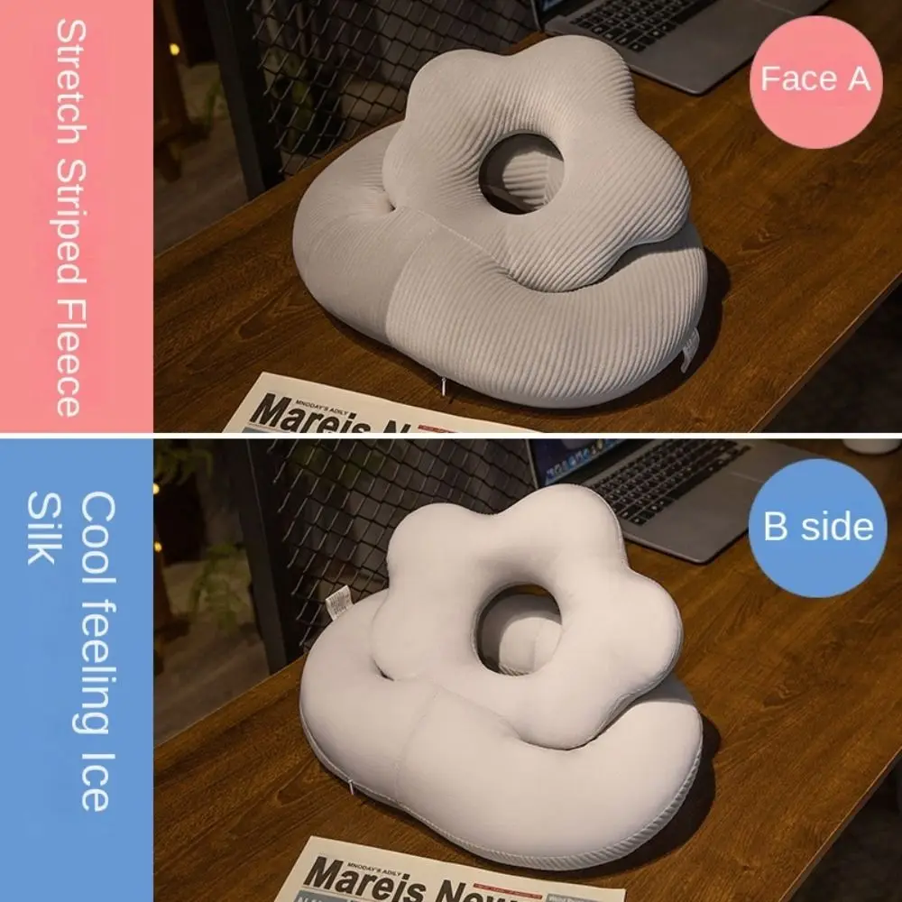 Almohada para siesta de oficina con flores de doble cara, almohada de oso de seda súper suave y hielo, juguete de peluche, almohada para siesta Sunmer para sujetar las manos