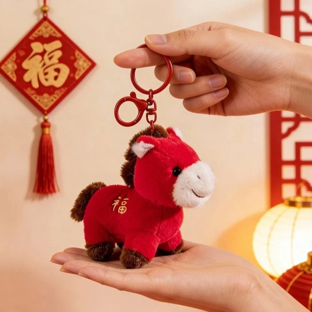 

Creative Red Pony Pendant Chinese Style Mascot Stuffed Animal Keyring Good Luck Fluffy Chinese New Year Gift Year of Horse