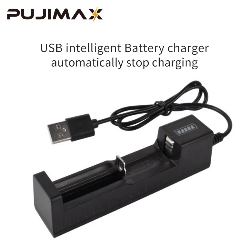 PUJIMAX USB 1Slot 18650 Battery Charger With LED Lndicator Light For 26650 14500 Rechargeable Lithium Battery Fast Charge Tool