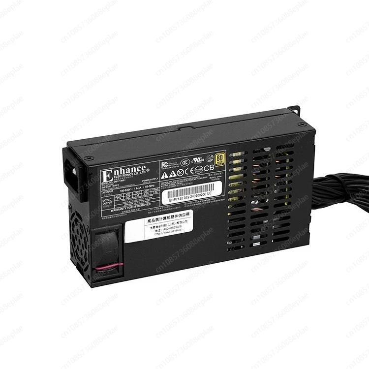 Black 7140BFlex Small 1U Power Supply 400w Gold NAS Server