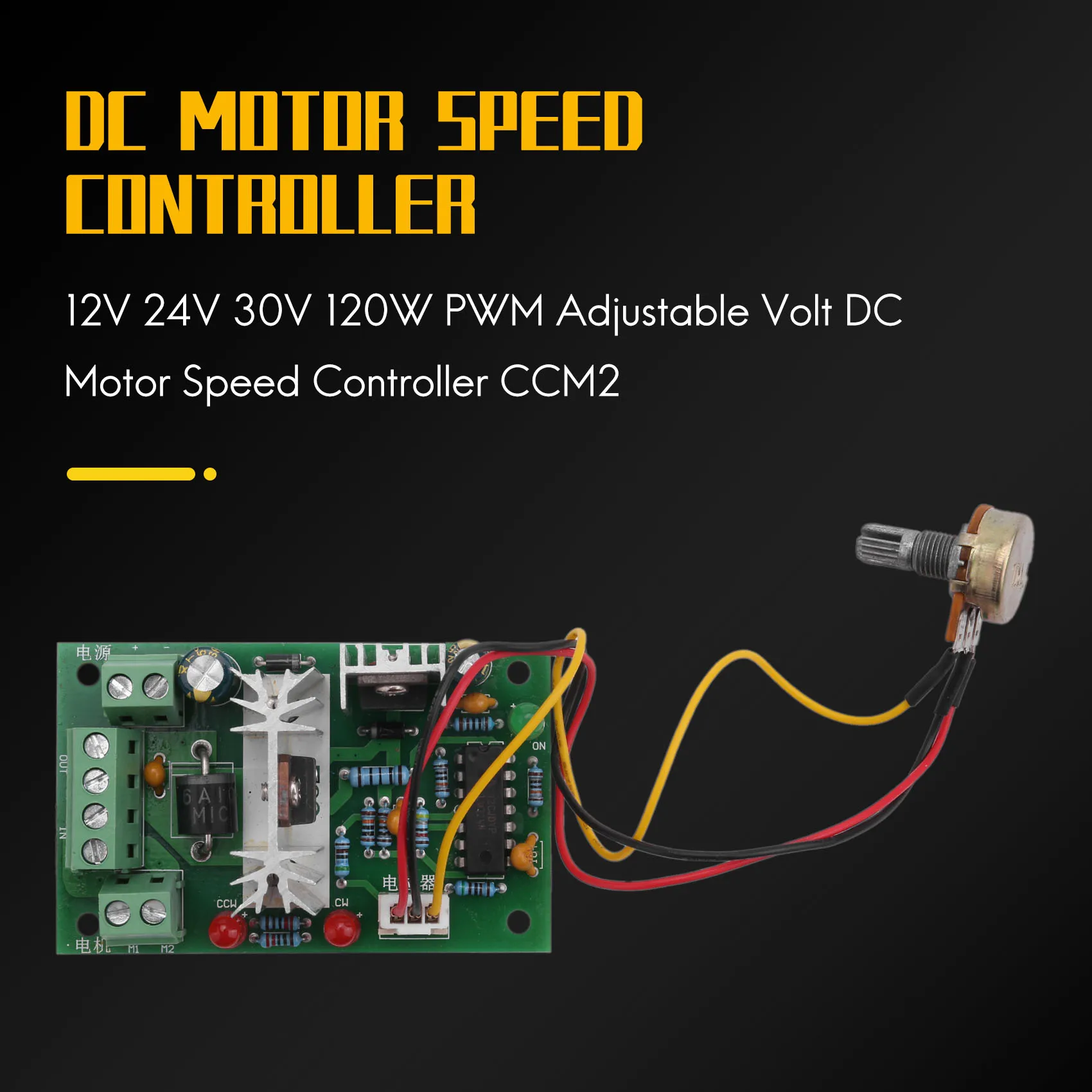 B44C 12V 24V 30V 120W PWM Regolatore di velocità del motore CC con volt regolabile CCM2