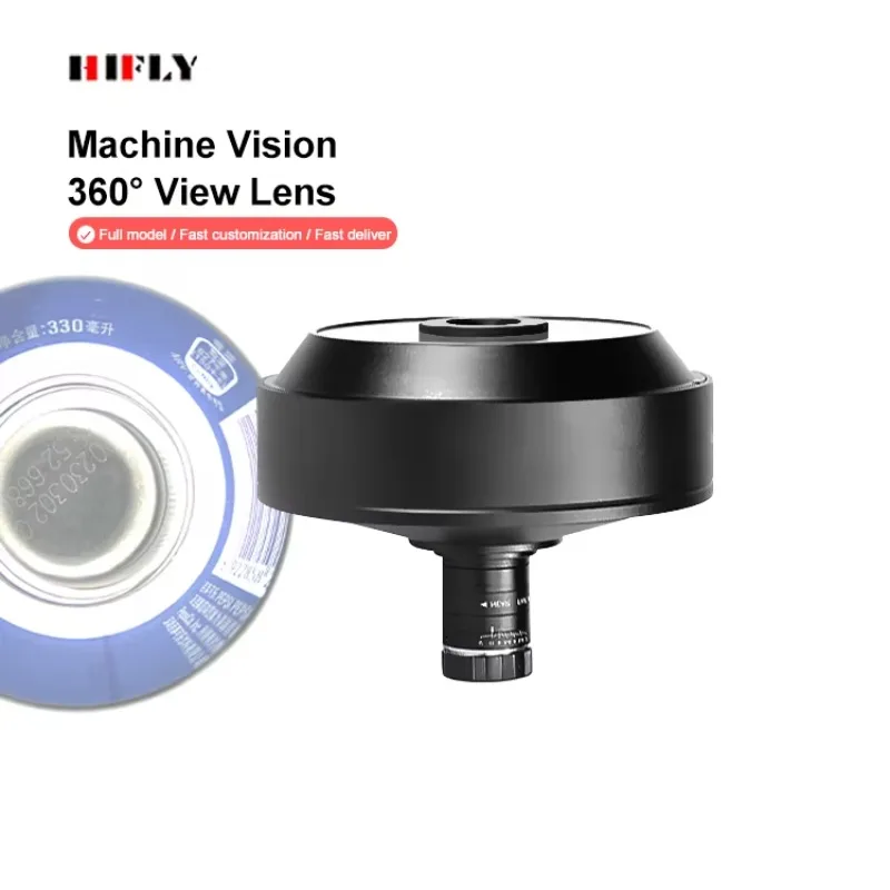 

Pericentric 2/3" FA Lenses External Surface Inspection 360 Degree Imaging Industrial Lens