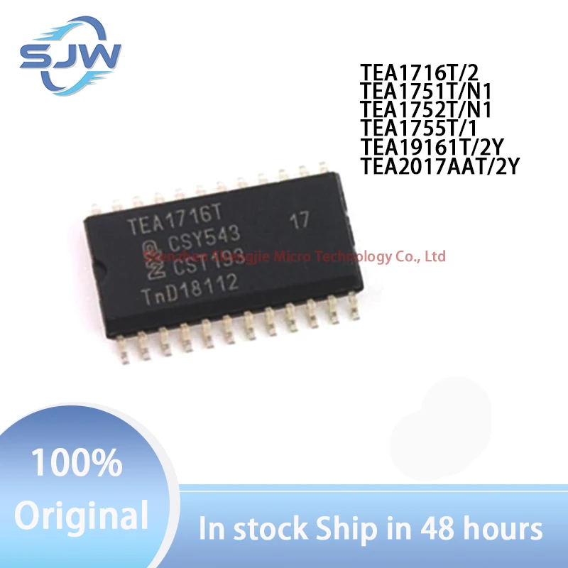 

TEA1716T/2 TEA1751T/N1 TEA1752T/N1 TEA1755T/1 TEA19161T/2Y TEA2017AAT/2Y SOP24 SOIC16 AC-DC controller and voltage regulator