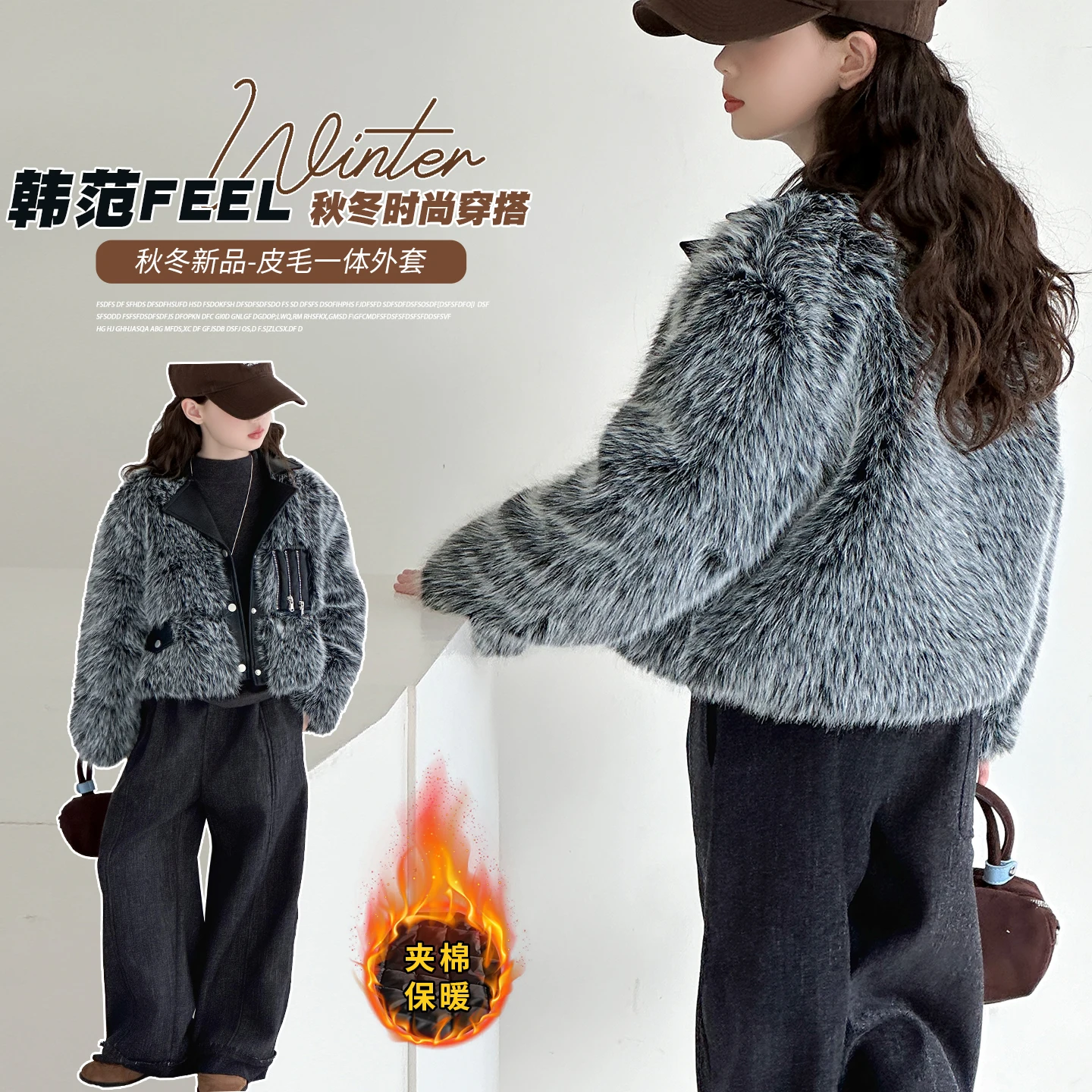 teen girls Winter thicken Fluffy Faux Fur Coat junior kids Velvet splicing jacket overwear Korean child cotton Parkas Outerwear