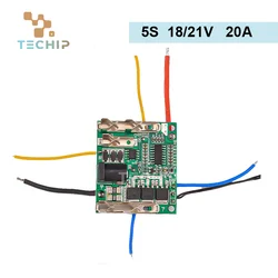 5S 18/21V 20A 18650 Li-Ion Lithium Battery Charger Charging Protection Module Pack Circuit Board BMS Module For Power Tools