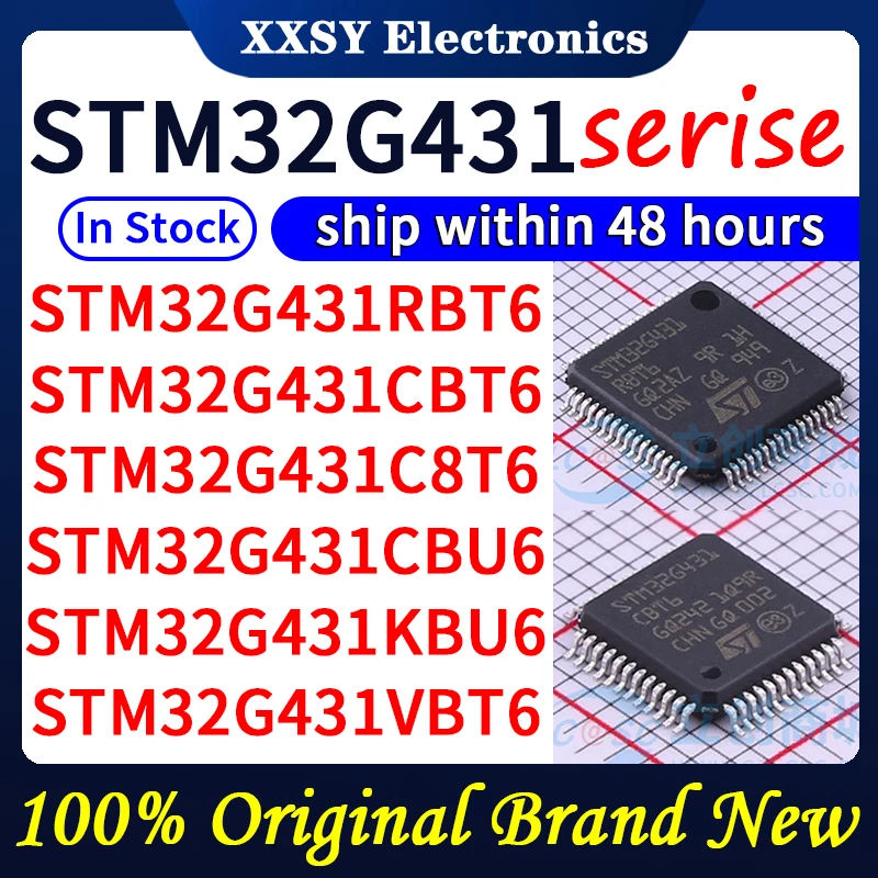 高品質オリジナルstm32g431rbt6,stm32g431cbt6,stm32g431c8t6,stm32g431cbu6,stm32g431kbu6,stm32g431vbt6,100% 新品