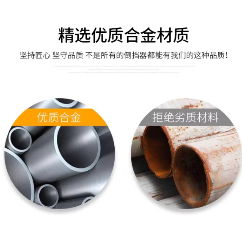 

110125/150/175/200/250/300 двигатель общий обратный механизм трехколесный велосипед мотоцикл обратное устройство