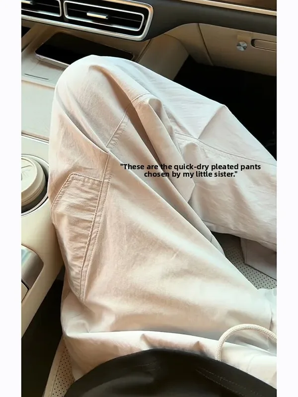 

Cleanfit Men's Summer Sport Loose Wide Leg Quick Dry Pants Outdoor Hiking Mountain Climbing Trousers Foldable Youth Fashion