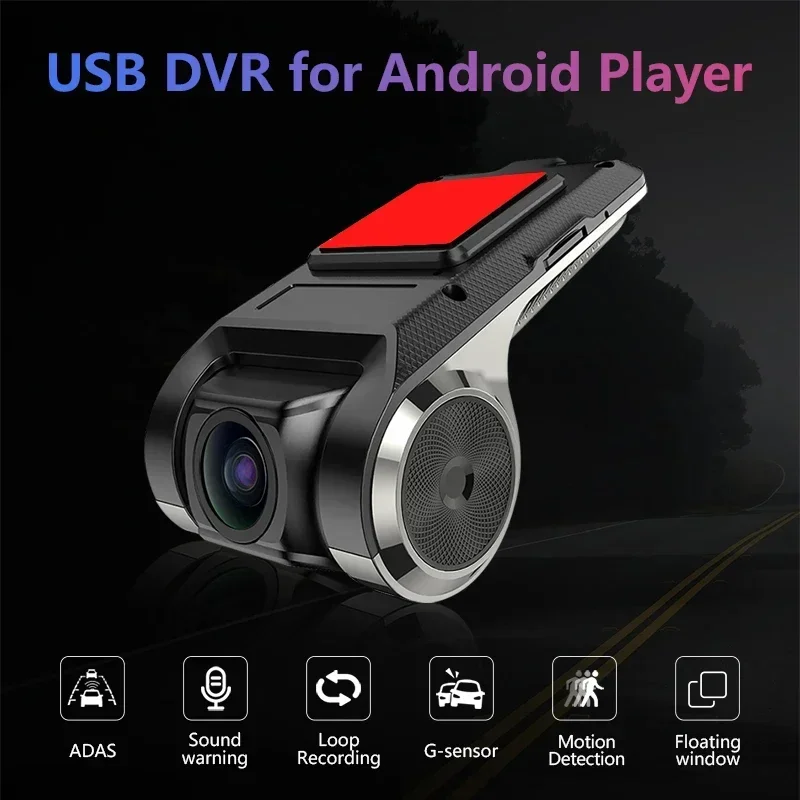 JMCQ USB ADAS Car DVR Dash Cam HD For Car DVD Android Player Navigation Floating Window Display LDWS G-Shock