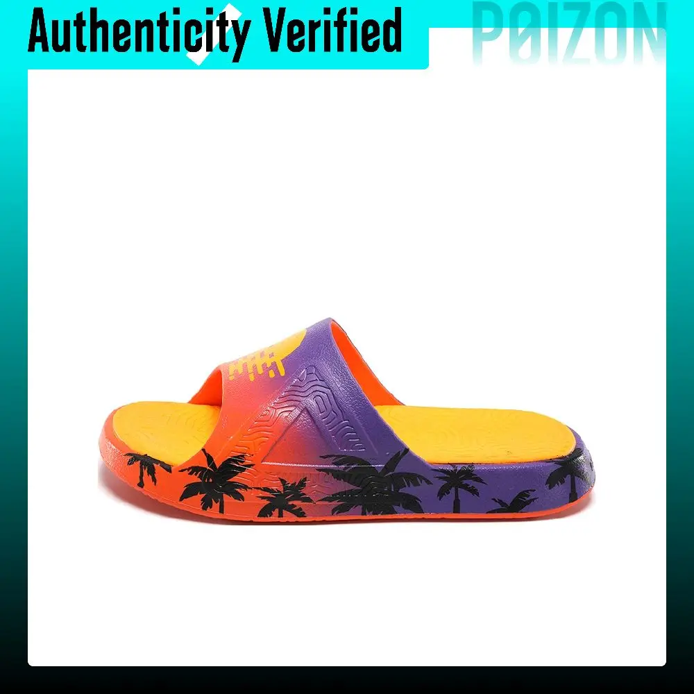 PEAK Quiet Slide Slippers Men's Orange Red Purple E12137L