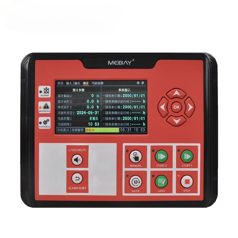 Mebay FC70DR Diesel Engine Fire Pump Controller Panel Generator Control Module for Fire Pump Units Driven Spare Parts
