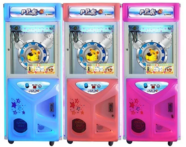 

pp Tiger Claw Crane Machine Japan Coin Op Mini Claw Amusement Machine With Card Reader Toy Claw Machine For Adult