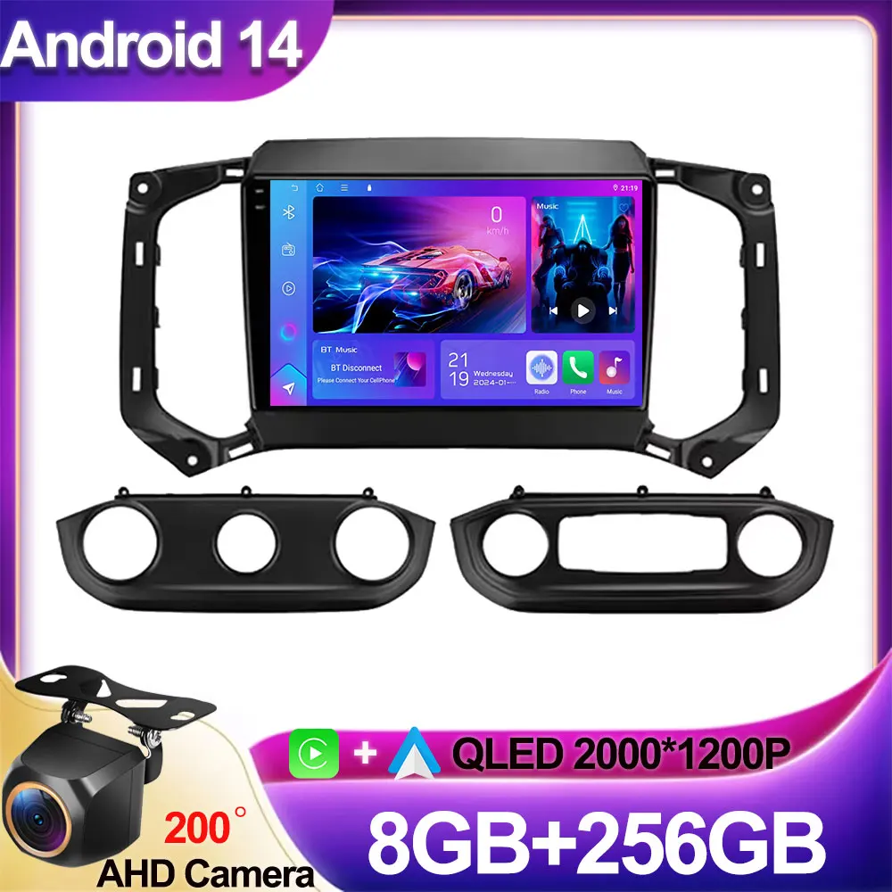 

Android For Chevrolet TrailBlazer 2017 - 2019 S10 Colorado For Isuzu CPU HDR QLED D-MAX Dmax MU-X Mux Car Auto Radio 5G Dash Cam