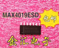 

Free deliveryI MAX4019ESD 20PCS/LOT Module